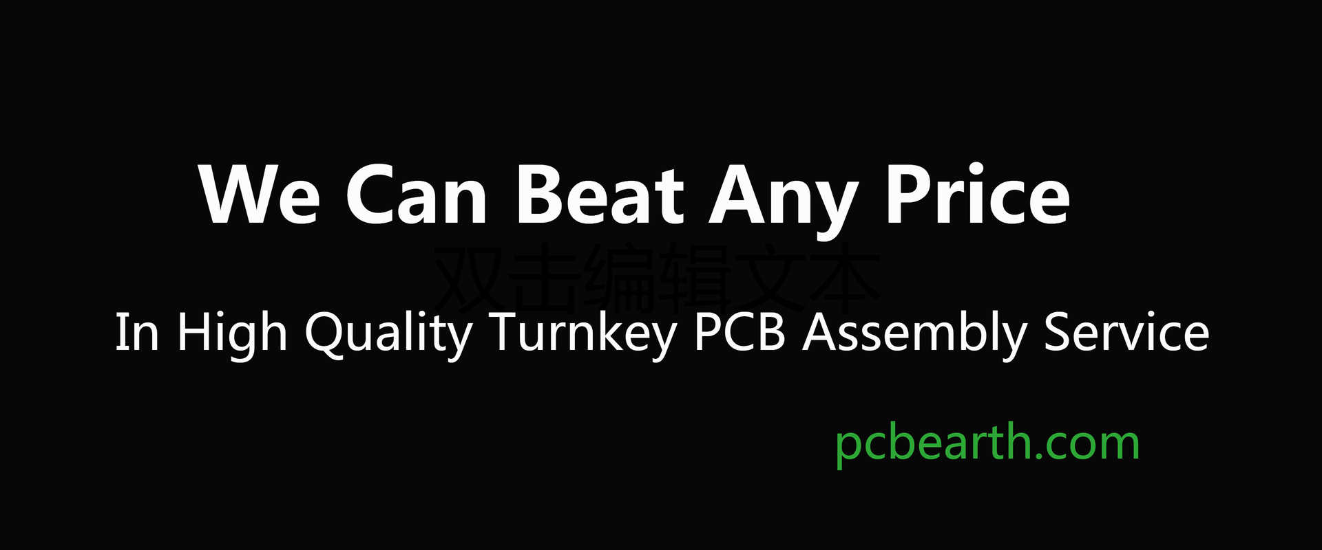 We can beat any price-1